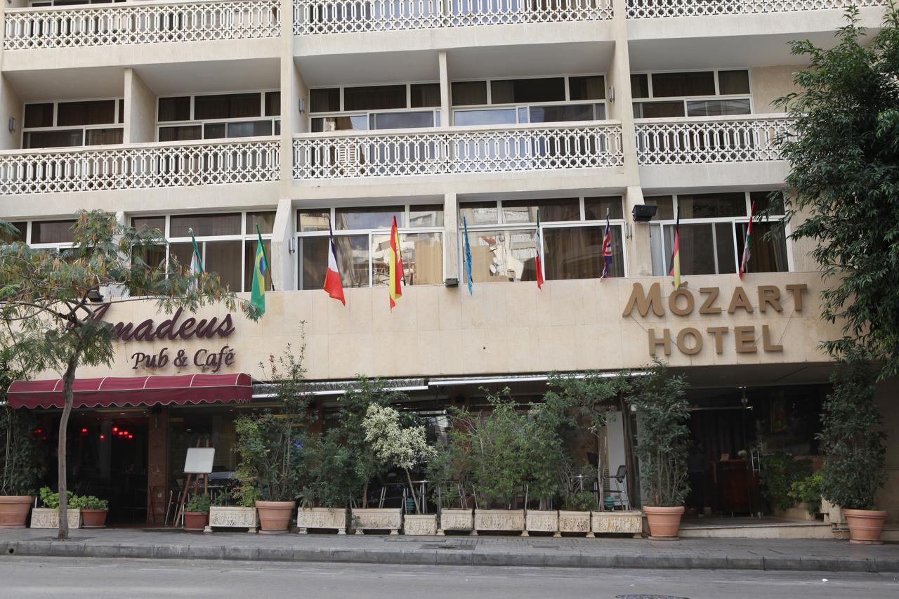 Mozart Hotel Beirut Exterior photo